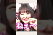 さくちゃんに「ねぇ～」と言わせる天才 #乃木坂46
