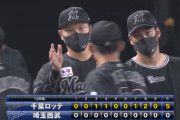 6月18日　西武０－５ロッテ　先発岩下が6回無失点の好投で5勝目！後続もピンチは作るも見事切り抜け完封リレー！
