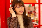 【画像】なんでこんなに美人なのに守屋茜ちゃんって人気が出ないんや？