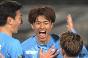 【J2第7節 横浜FC×山形】好調の小川航基が2ゴールの活躍！横浜FCが山形を下し無敗の首位をキープ
