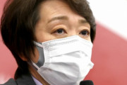 橋本聖子「早急に開会式全体を見直す」　開会まで残り32時間