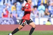 マジョルカ、リーグ戦4試合ぶりの白星…久保のアシストはVARで幻に