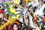 TVアニメ「SHAMAN KING」第2弾キービジュ&PV公開！追加キャストに堀江由衣さん、中村悠一さんが発表