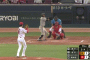 【広島対巨人13回戦】広島・大盛ファインプレー！！！！！！！！！！！！