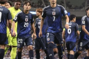 韓国人「日本代表が“W杯優勝”を正式目標に掲げた？監督の発言に海外メディアも注目」→「現実的だけど夢がある話（ﾌﾞﾙﾌﾞﾙ…」