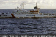 抗議だけじゃ生温い！　〜　【韓国】韓国公船が日本の測量船に中止要求、日本は外交ルート通じ抗議