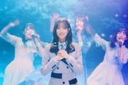【速報】日向坂46佐々木久美出演『ユニエア』2周年記念CMが公開！