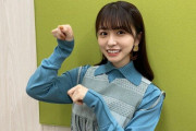 長濱ねる、競馬特番でまさかの菅井友香“がんばりきポーズ“を披露！本日10/17放送カンテレ『三冠　奇跡に挑む者たち』インタビュー記事が公開！