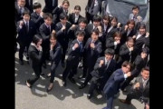 【動画】陽キャの入社式ｗｗｗｗｗｗ