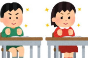 【マジ？】小学生の間で「バトルえんぴつ」が流行中ｗｗｗｗｗｗｗｗｗｗ