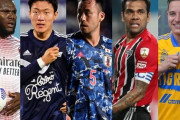 男子サッカーのオーバーエイジ枠ってそもそもなんの為にあんの？