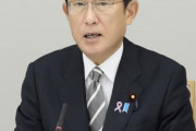 【W杯】岸田首相「まだ次がある」