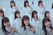 【悲報】日向坂の新人さんたち、量産型すぎて見分けがつかない