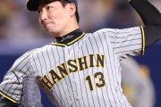 阪神・岩崎、中１０日も０封