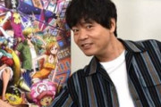 【悲報】中井和哉さん、名前は結構有名なのに代表キャラが未だに決まらない・・・