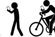 【自転車の「ながら運転」】20代までが7割以上「スマホ注視で必要情報拾えない」と専門家