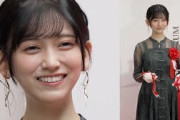 現役東京芸大生・乃木坂46池田瑛紗、美しすぎるテープカット　国内最大級アートフェア東京