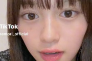 【TikTok】最上級にかわいい絵森彩ちゃん！！【ラブライブ！スーパースター!!】