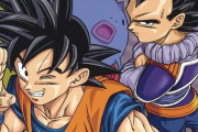 【悲報】ドラゴンボールGTが歴史から抹消された事実、普通に悲しすぎるｗｗｗｗ