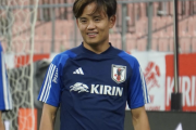 久保建英、南米の強敵ペルーを警戒「韓国が何回も…」　プレースタイルに言及「言い方は悪いけど荒い」