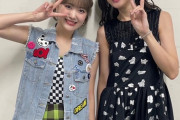 【画像】熊井友理奈と江口紗耶のツーショット ｷﾀ━━━━(゜∀゜)━━━━!!