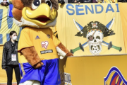 J2仙台が伊勢谷友介の来場を発表! スポンサーへの「さすがコメント」が相次ぐ一方で、「ユアスタの洗礼」の懸念も