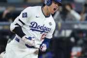 韓国人「ドジャースが延長18回でサヨナラホームラン！」→「大谷の2本塁打＋4敬遠、9出塁がヤバすぎる（ﾌﾞﾙﾌﾞﾙ…」