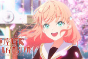 【蓮ノ空】花帆「BGPが終わったらあたし、消えるから！」【ラブライブ！】