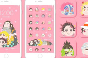 『鬼滅の刃』炭治郎らの"ぽってり感"に癒やされる「スマホきせかえ」登場！キャラのゆるい表情がアイコンに