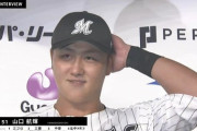 本日のヒーローはもちろん決勝3ラン山口！ホームなのに単独お立ち台！完全復活か？