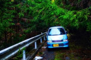 【疑問】なぜ教習所では狭い道で対向車が来た時の対処方法を教えないのかｗｗｗｗｗｗｗｗｗｗｗｗｗｗｗｗｗｗ