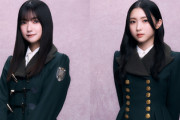 【櫻坂46】大園玲と谷口愛季、どちらが多く…