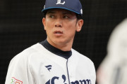 【悲報】松井稼頭央監督「指揮官である私の責任です。大変申し訳ない。渡辺GMに託します」
