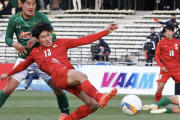 高校サッカー界は新たな時代へ突入か。神村学園が青森山田とは「違うサッカー」で勝利し「ひとつの歴史を作った」という意味