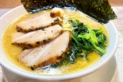 【悲報】ほうれん草が合う料理、ラーメンしかない模様