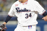 ヤクルト田口、Twitter更新「相手選手へのリスペクトが欠けていた」