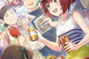 【ウマ娘】ノースリーブなネイチャさんに目を奪われがちだけど、その左に持ってるモノは一体…！？