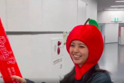 【乃木坂46】齋藤飛鳥、りんごが大きすぎる件
