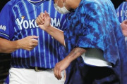 5割復帰のDeNAに災難…牧、宮崎が怪我、病院で検査を受ける予定