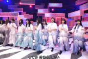 【日向坂46】すーじーの気合いを確認できた。