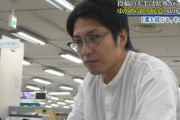 工作に勤しむ東京の新聞が言ってる　〜　【でっていう】東京新聞「沖縄県知事選挙の関連X投稿の発信地は東京が最多、沖縄を上回る！」