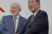 【速報】ブラジル大統領、最初の訪問地を日本に選ぶ　日本も特別な敬意を示して陛下に迎えられるも「ブラジル産牛肉の日本市場開放を要求」