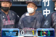 ＤｅＮＡ宮﨑が２試合で３併殺、９月打率１割台でブレーキも三浦監督「良いときも悪いときもある」