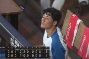 日ハム3連敗　上沢は8回11安打3失点でオリックス戦の連勝が12でストップ