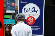 【英調査結果】 イギリス版Go To Eat、外食産業への支援策がコロナ流行拡大の原因だった・・・利用者が多い地域ほど感染者増加