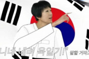 【韓国人タレント】 「日本が私を拷問しても…“旭日旗を下ろせ！”と言うだろう」　あのホン・ジンギョンが東京五輪記事に怒り