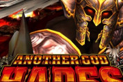 アナザーゴッドハーデスで一発逆転を狙う！