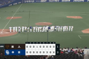 【セ界圧縮】中日、巨人に連勝！！
