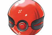 「プレシャスボール」に入れられるポケモン数を調べてみた　入れられるポケモン数は○○○匹！世代別割合は･･･