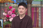 【櫻坂46】卓球・張本智和選手、渡邉理佐推しと判明！！【さんま御殿】